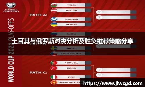 ac米兰体育