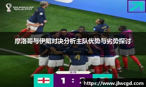 ac米兰体育平台