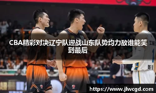 ac米兰体育