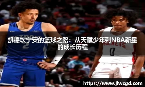 ac米兰体育官网