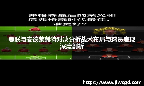 ac米兰体育官网