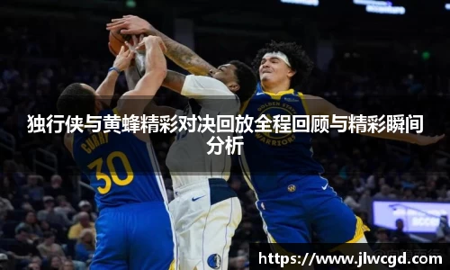 ac米兰体育官方网站