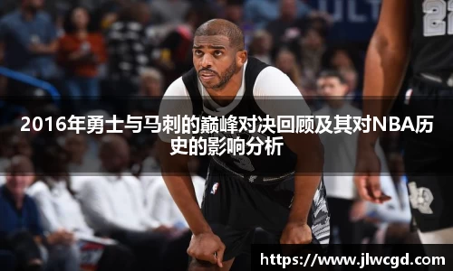 ac米兰体育平台