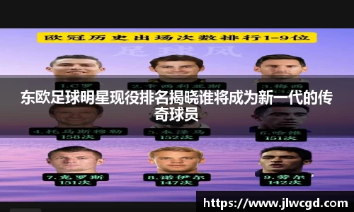 ac米兰体育