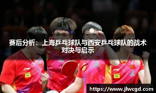 ac米兰体育官网