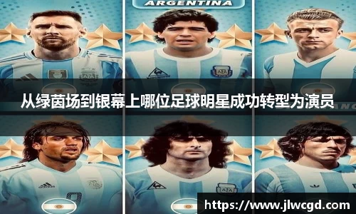 ac米兰体育官网