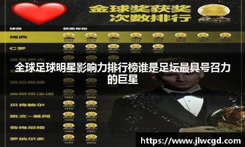 ac米兰体育官方网站