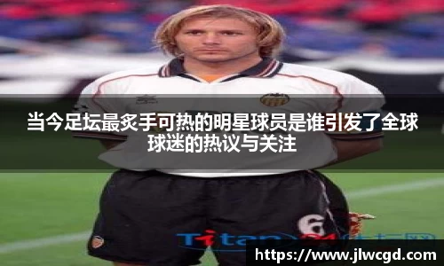 ac米兰体育官网