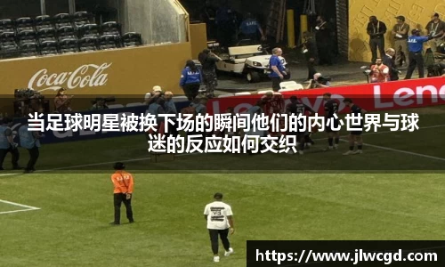 ac米兰体育官方网站