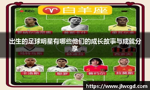 ac米兰体育官方网站