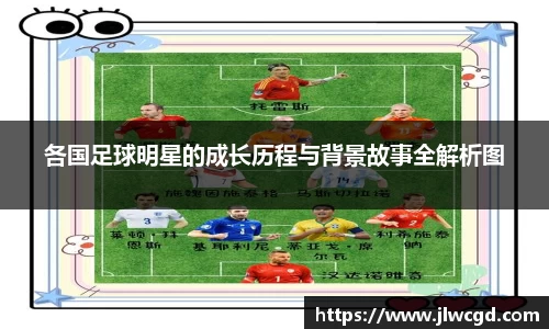 ac米兰体育官网