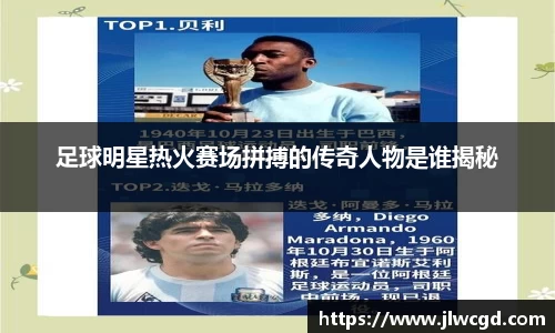 ac米兰体育官网